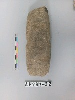 藏品(磨製石斧)的圖片